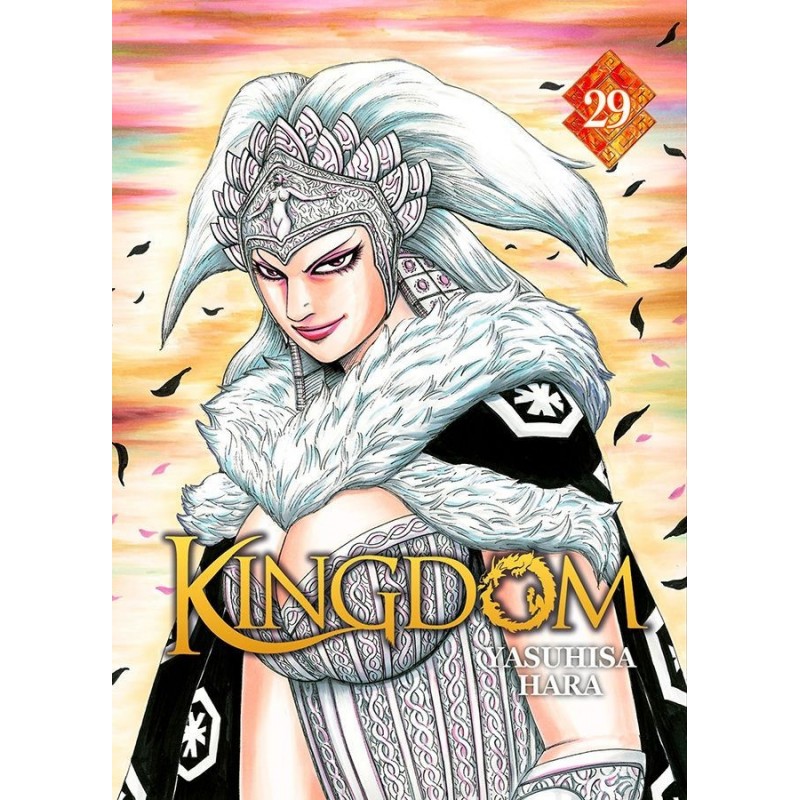 Kingdom T.29 Kingdom T.29