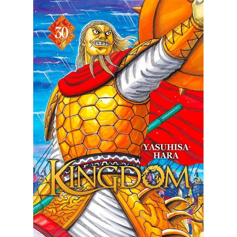 Kingdom T.30 Kingdom T.30