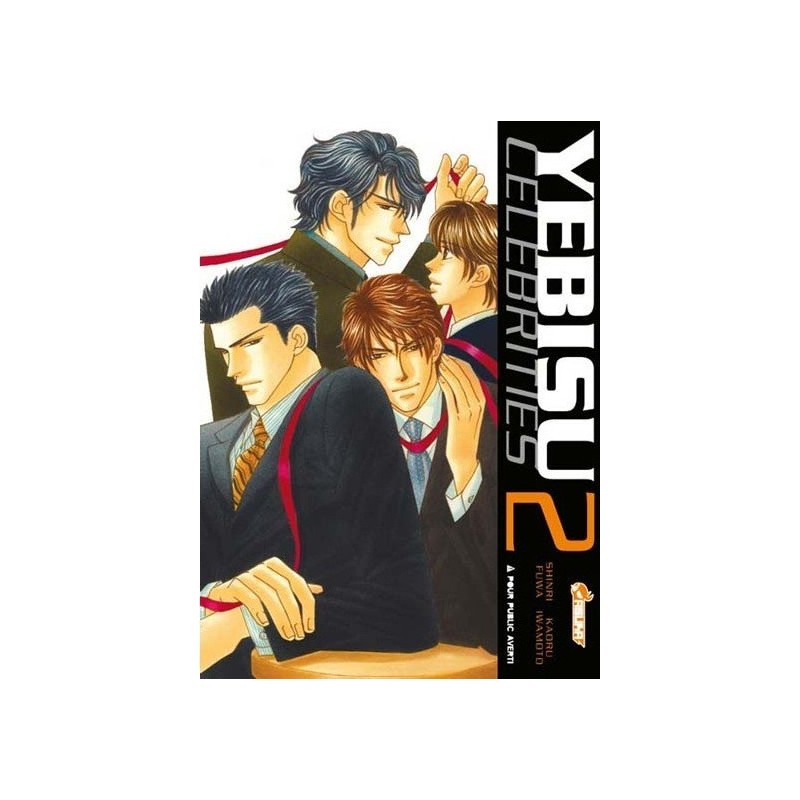 Yebisu Celebrities T.02