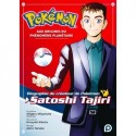 Pokémon : Aux origines du phénomène planétaire - Biographie du créateur de Pokémon, Satoshi Tajiri