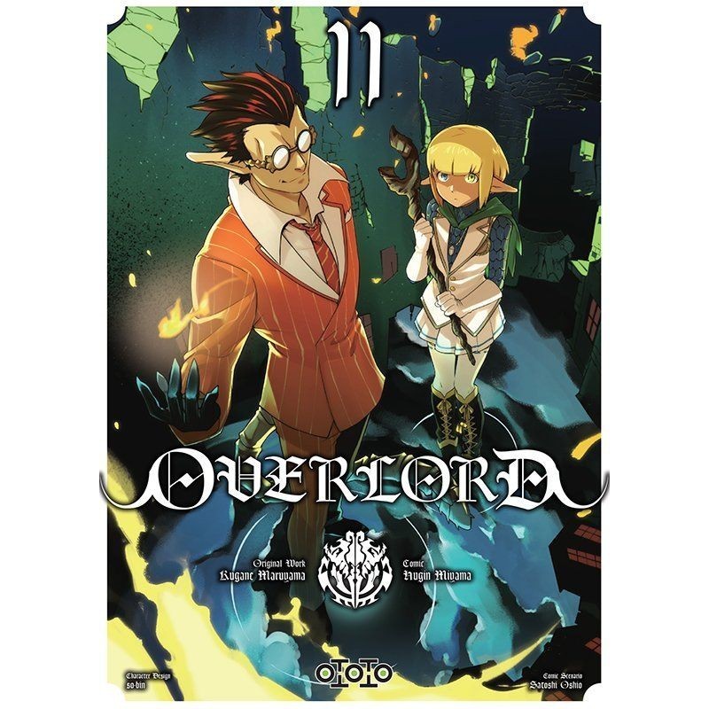 Overlord T.11 Overlord T.11