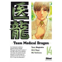 Team medical dragon T.14