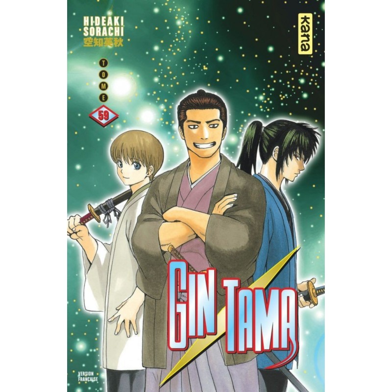 Gintama T.59