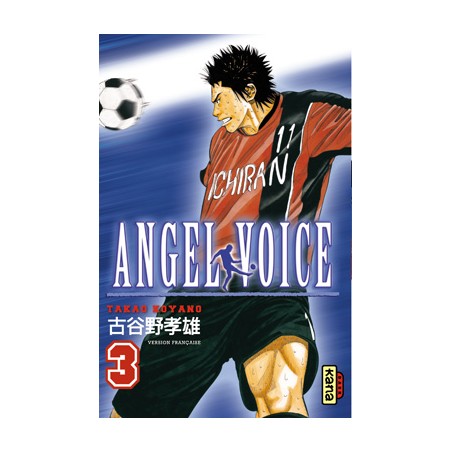 Angel Voice T.03