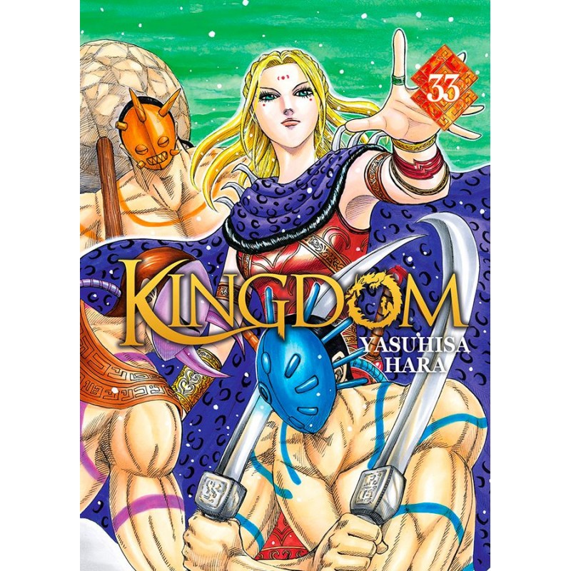 Kingdom T.33 Kingdom T.33
