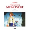 Art de Princesse Mononoke (l') - Studio Ghibli