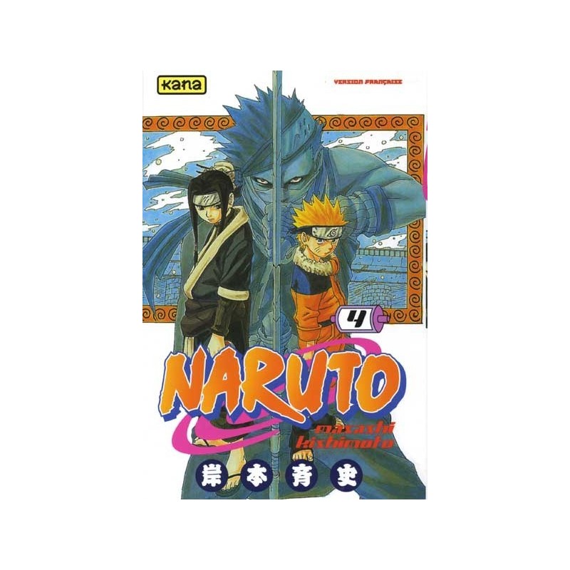 Naruto T.04 Naruto T.04