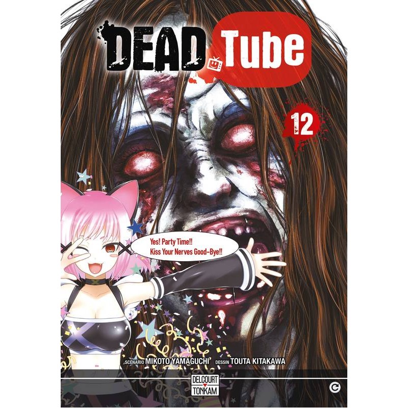 Dead Tube T.12 Dead Tube T.12