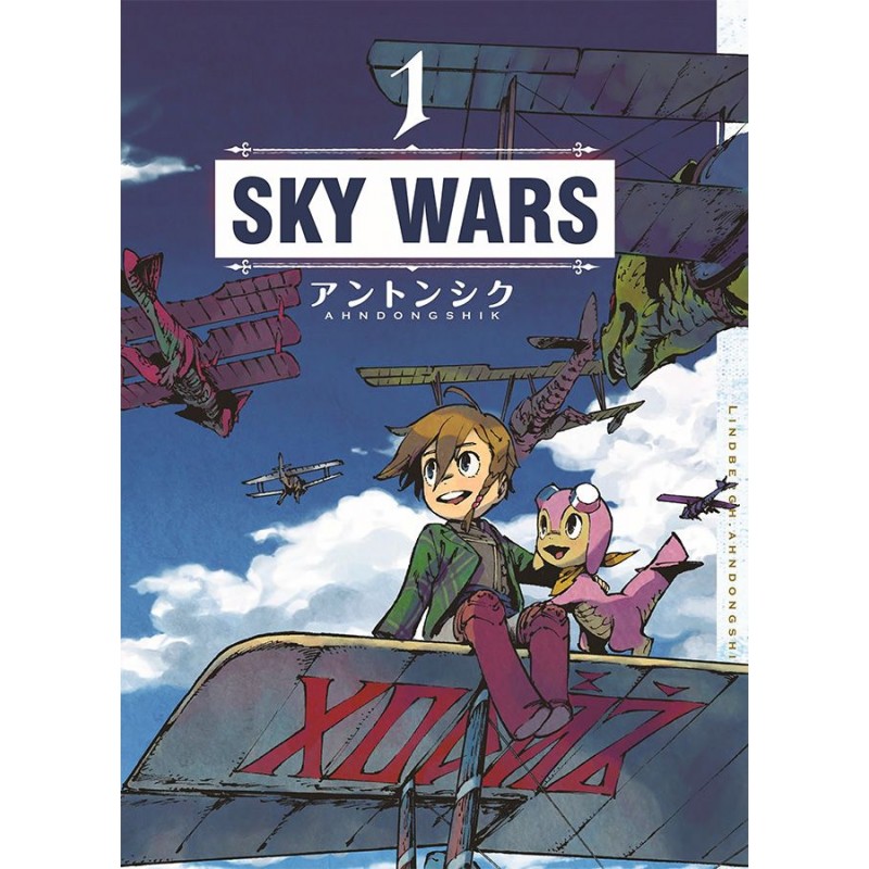 Sky Wars T.01 Sky Wars T.01
