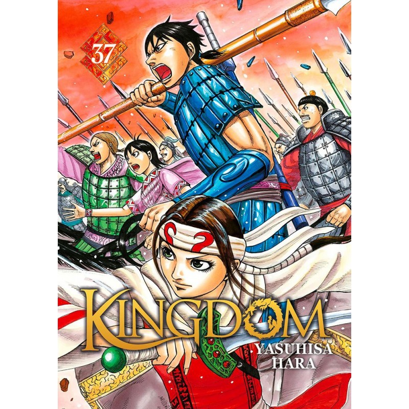 Kingdom T.37