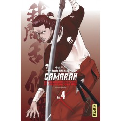 Gamaran - Le tournoi ultime T.04