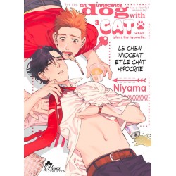 Chien innocent et le chat hypocrite (Spin Off : My Pretty Policeman)