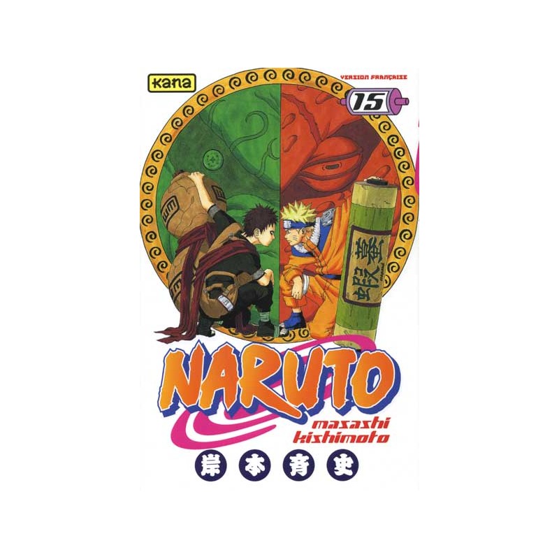 Naruto T.15 Naruto T.15