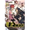 UQ holder T.21