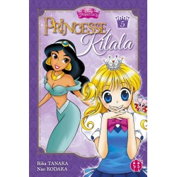 Princesse Kilala T.05