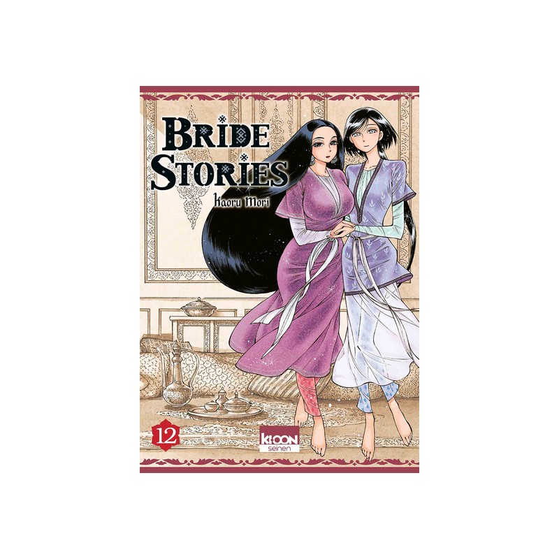 Bride Stories T.12
