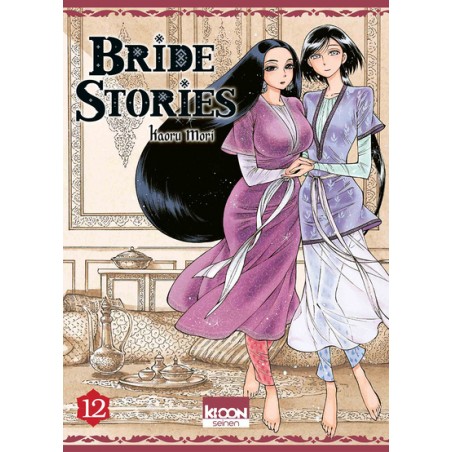 Bride Stories T.12