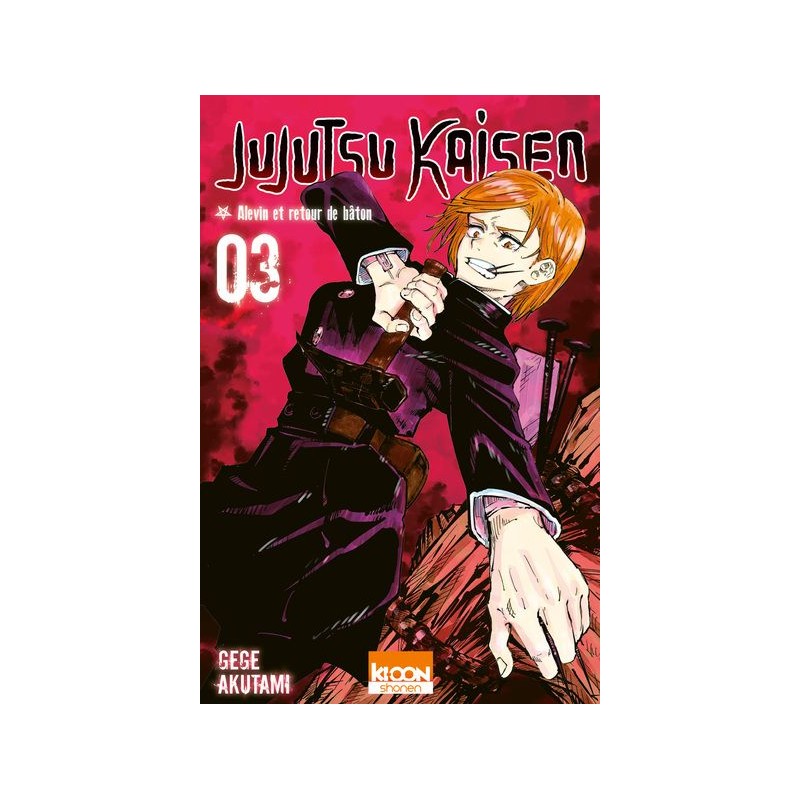 Jujutsu Kaisen T.03