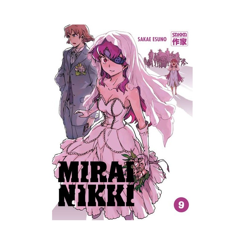 Mirai Nikki - Le journal du futur T.09