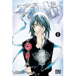 Air Gear T.05