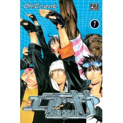 Air Gear T.07