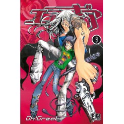 Air Gear T.09