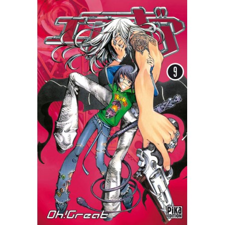 Air Gear T.09
