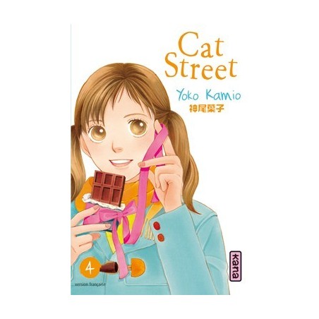 Cat Street T.04