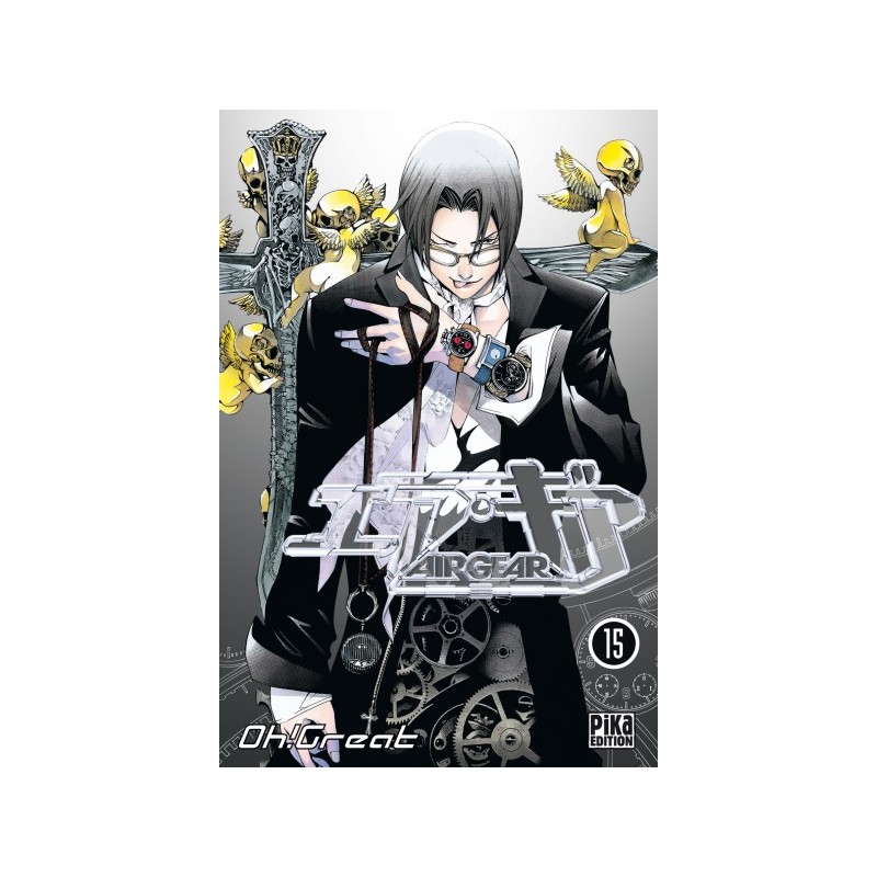 Air Gear T.15