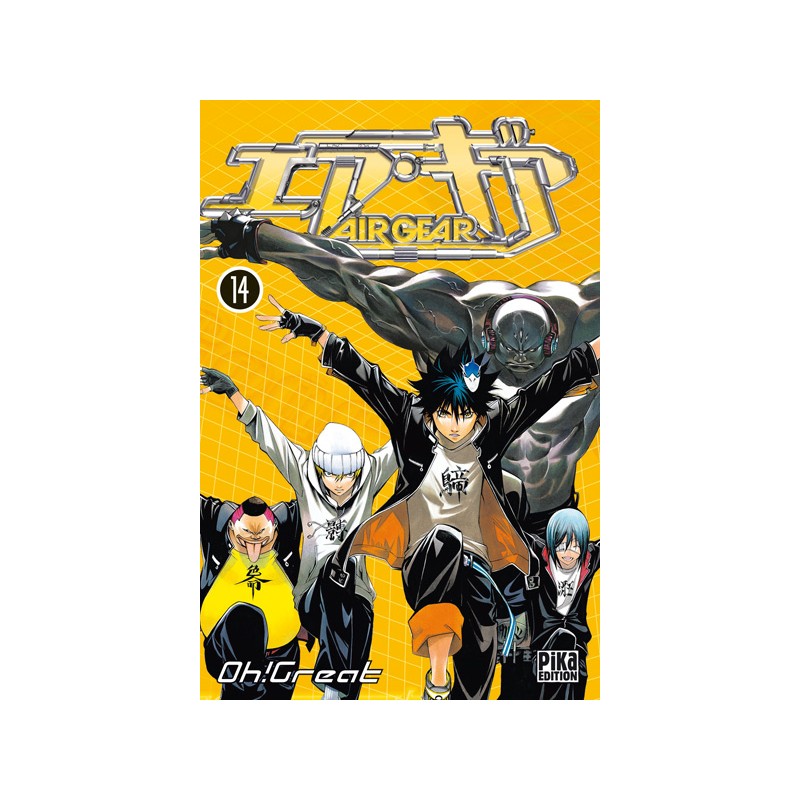 Air Gear T.14