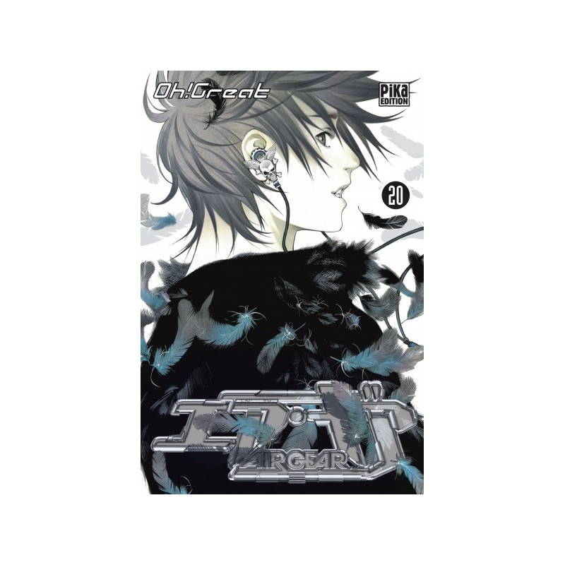 Air Gear T.20