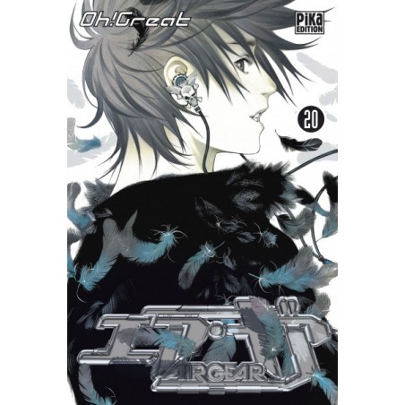 Air Gear T.20