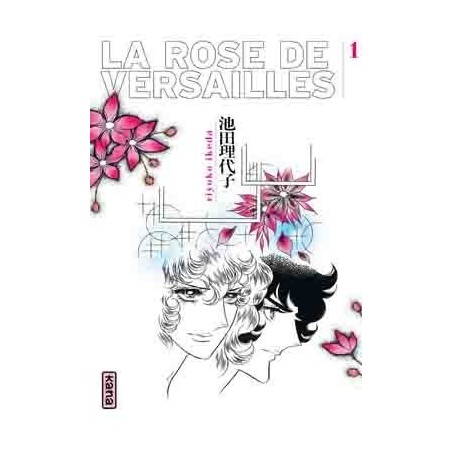 Rose de Versailles (La) - Réédition T.01