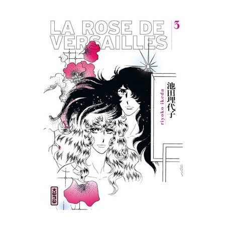 Rose de Versailles (La) - Réédition T.03