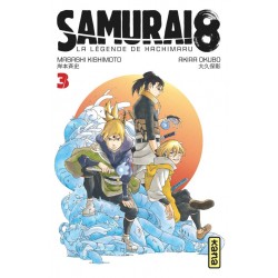 Samurai 8 - La légende de Hachimaruden T.02