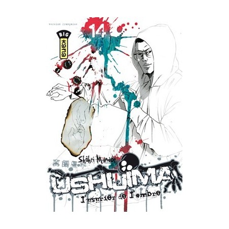 Ushijima - L'usurier de l'ombre T.14