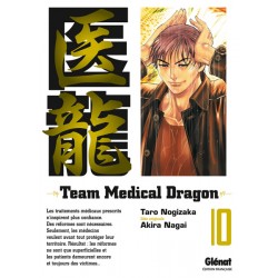Team medical dragon T.10