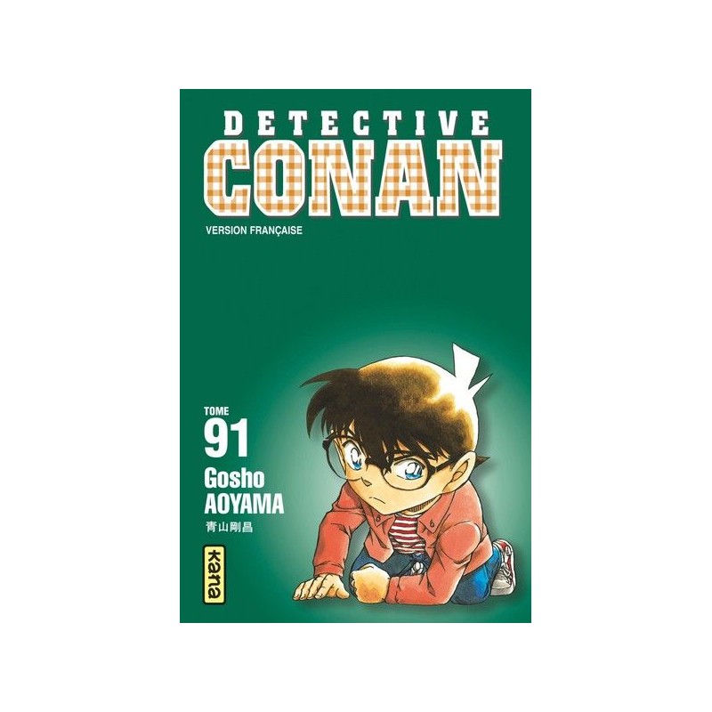 Détective Conan T.91 Détective Conan T.91
