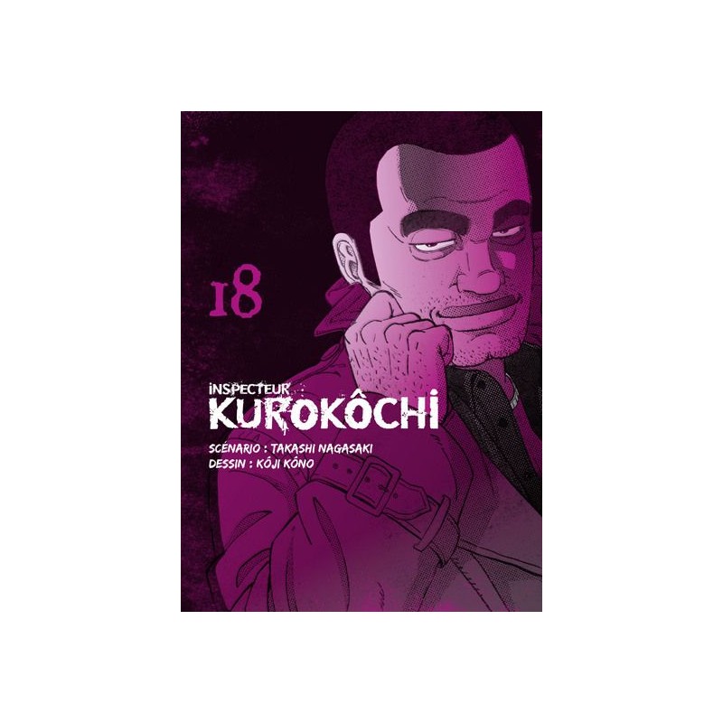 Inspecteur Kurokôchi T.18