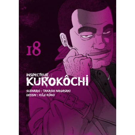 Inspecteur Kurokôchi T.18