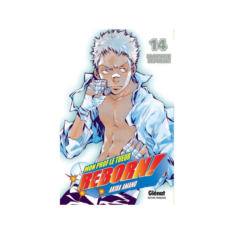 Reborn T.14