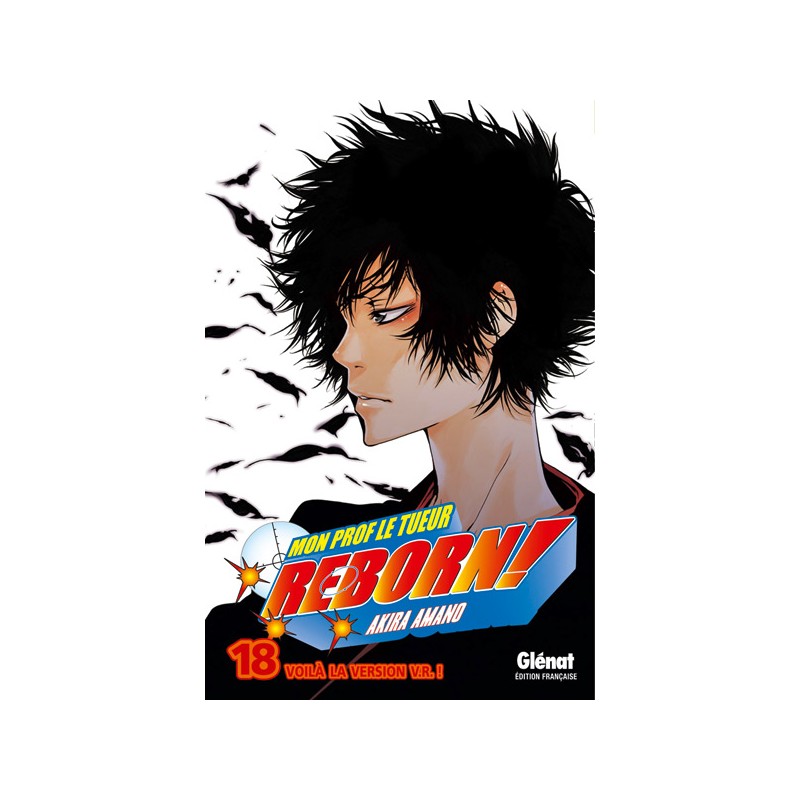 Reborn T.18
