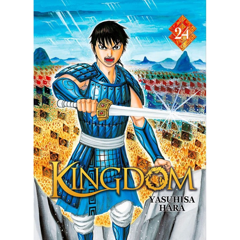 Kingdom T.24