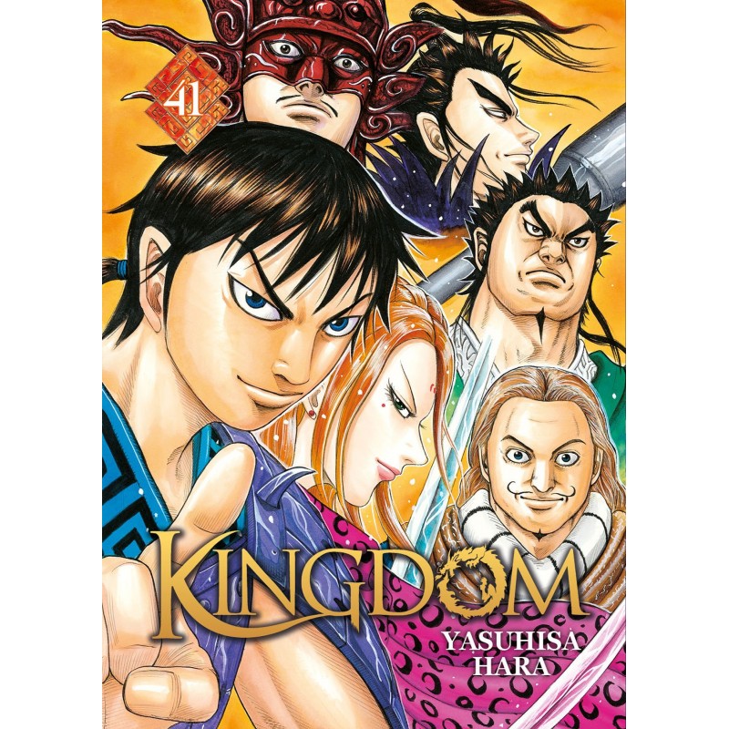 Kingdom T.41