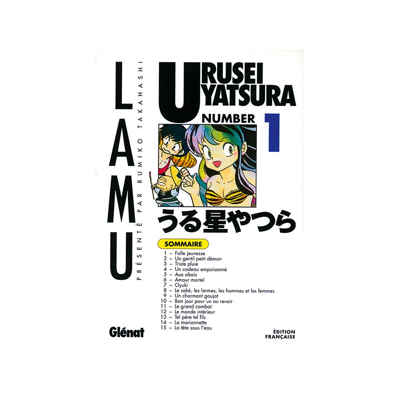 Urusei Yatsura - Lamu T.01
