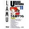 Urusei Yatsura - Lamu T.11