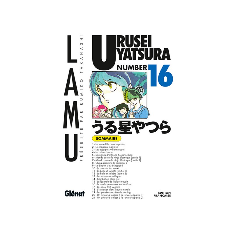 Urusei Yatsura - Lamu T.16