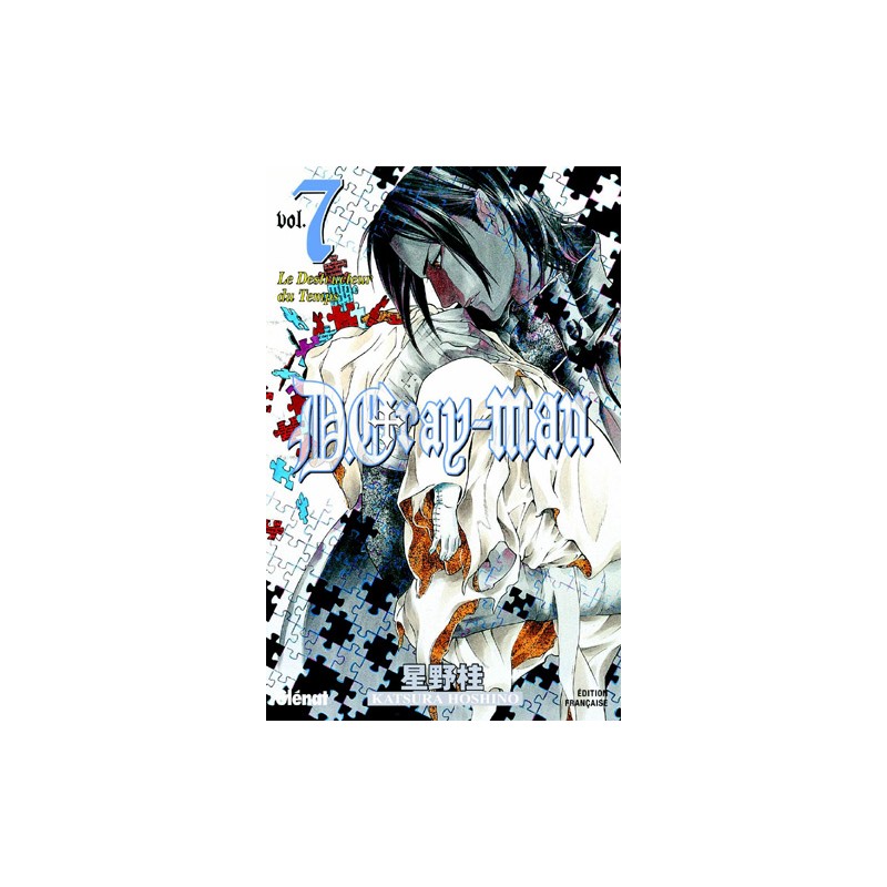 D.Gray-man T.07 D.Gray-man T.07