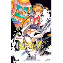 D.Gray-man T.08