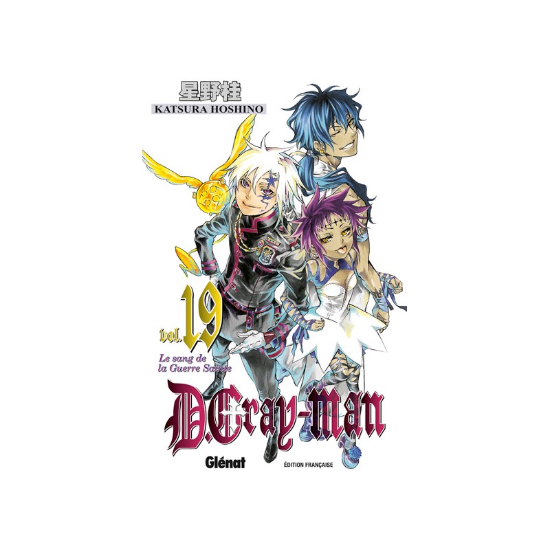 D.Gray-man T.19